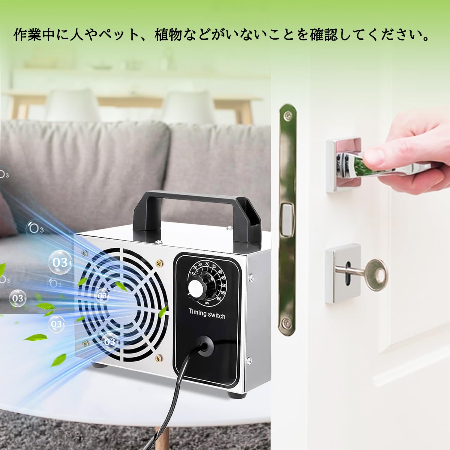 Amazon | Iproods オゾン発生器 小型 オゾン脱臭器 60分タイマー 消臭